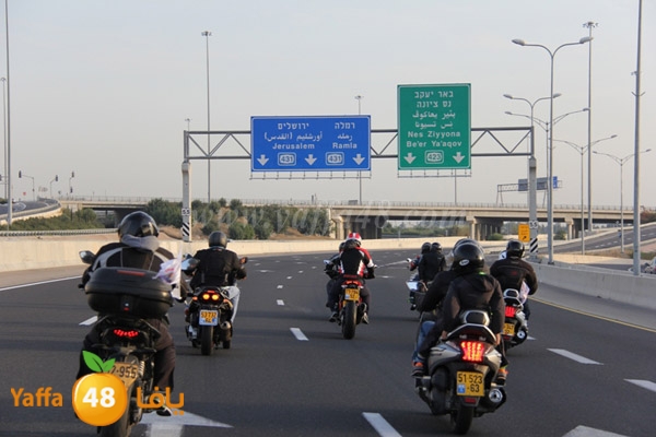 yaffabikersj (37).jpg.jpg